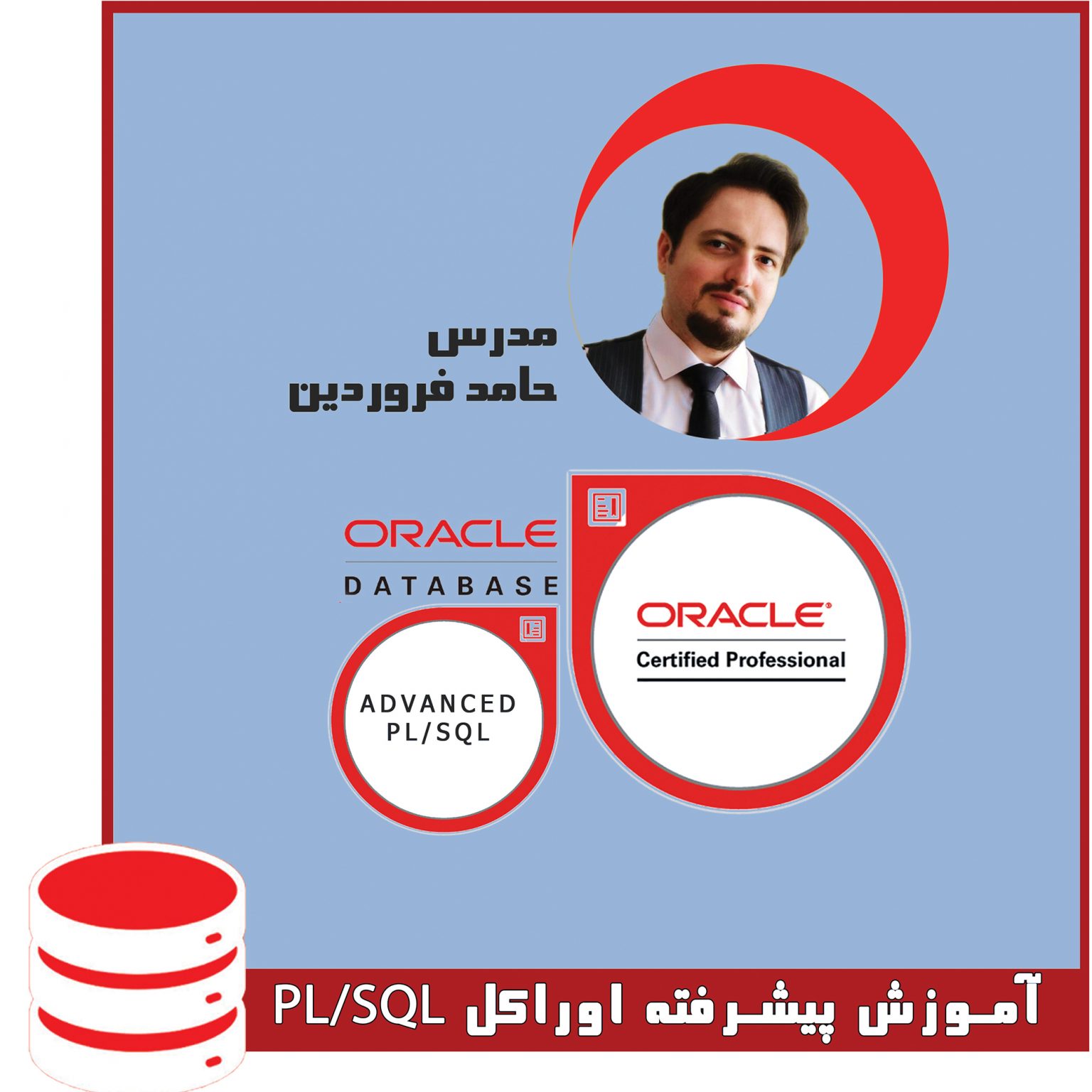 oracle-pl-sql-devops